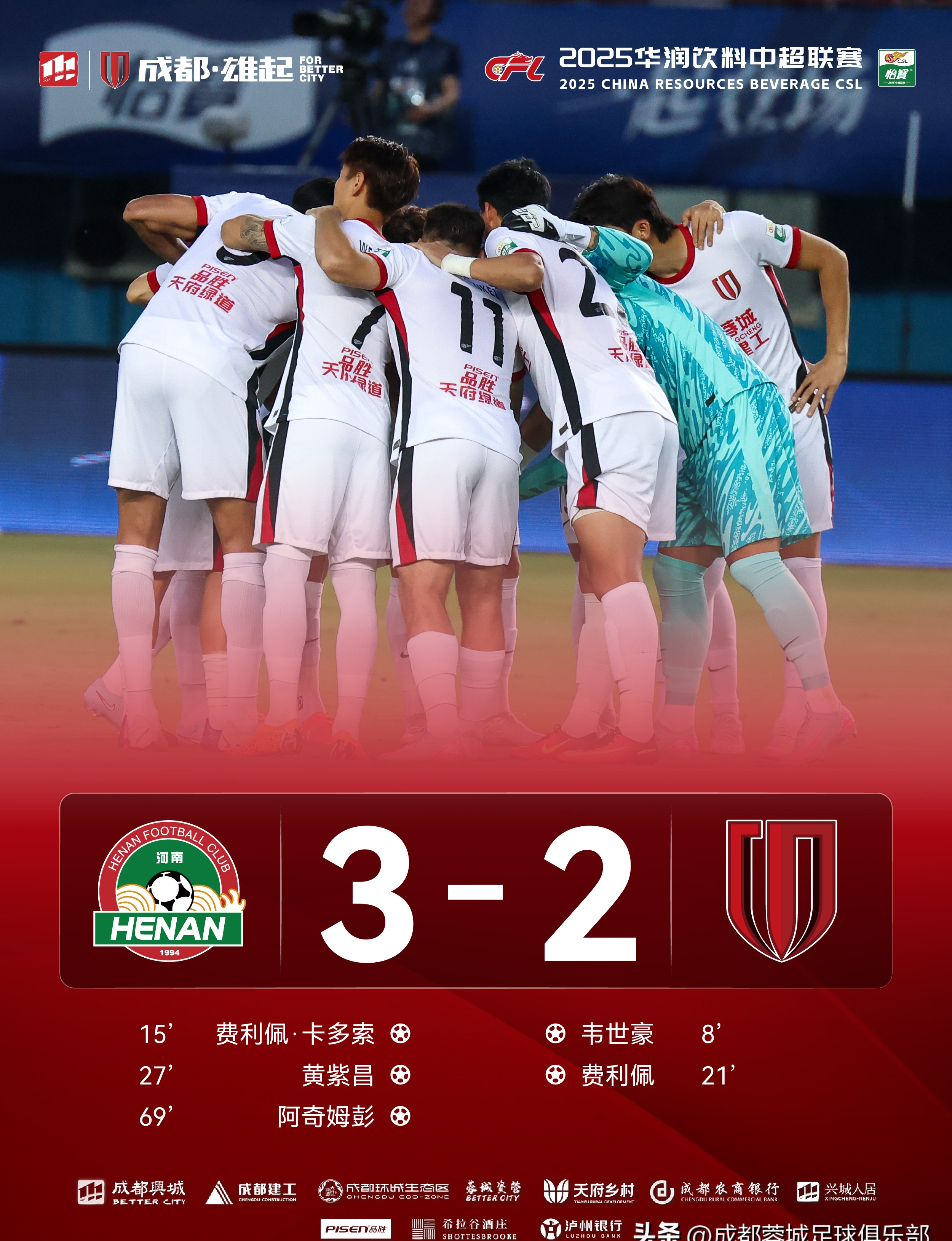 79年自卫反击战司令员是谁   79年自卫反击战司令员是谁