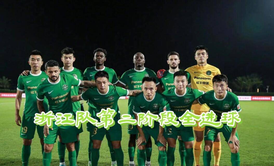 开云网址入口 -三体东方延绪和章北海